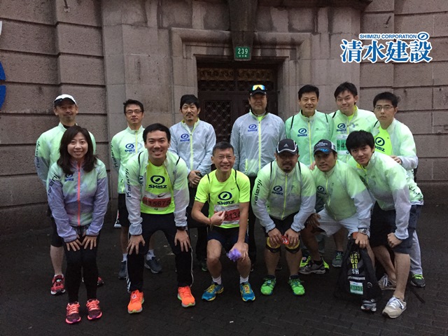 2015年上海马拉松　―　清水中国社参赛者合影