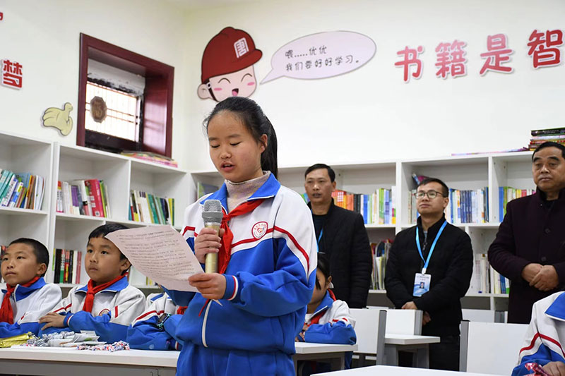 Online Hope Relay- Shimizu China hold an Online Cloud Learning Support event for Central School in Geli Town, Zhenning, Guizhou Province, 2021