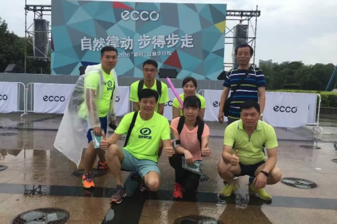 2016年7月2日 ECCO「能行」公益ジョギング活動