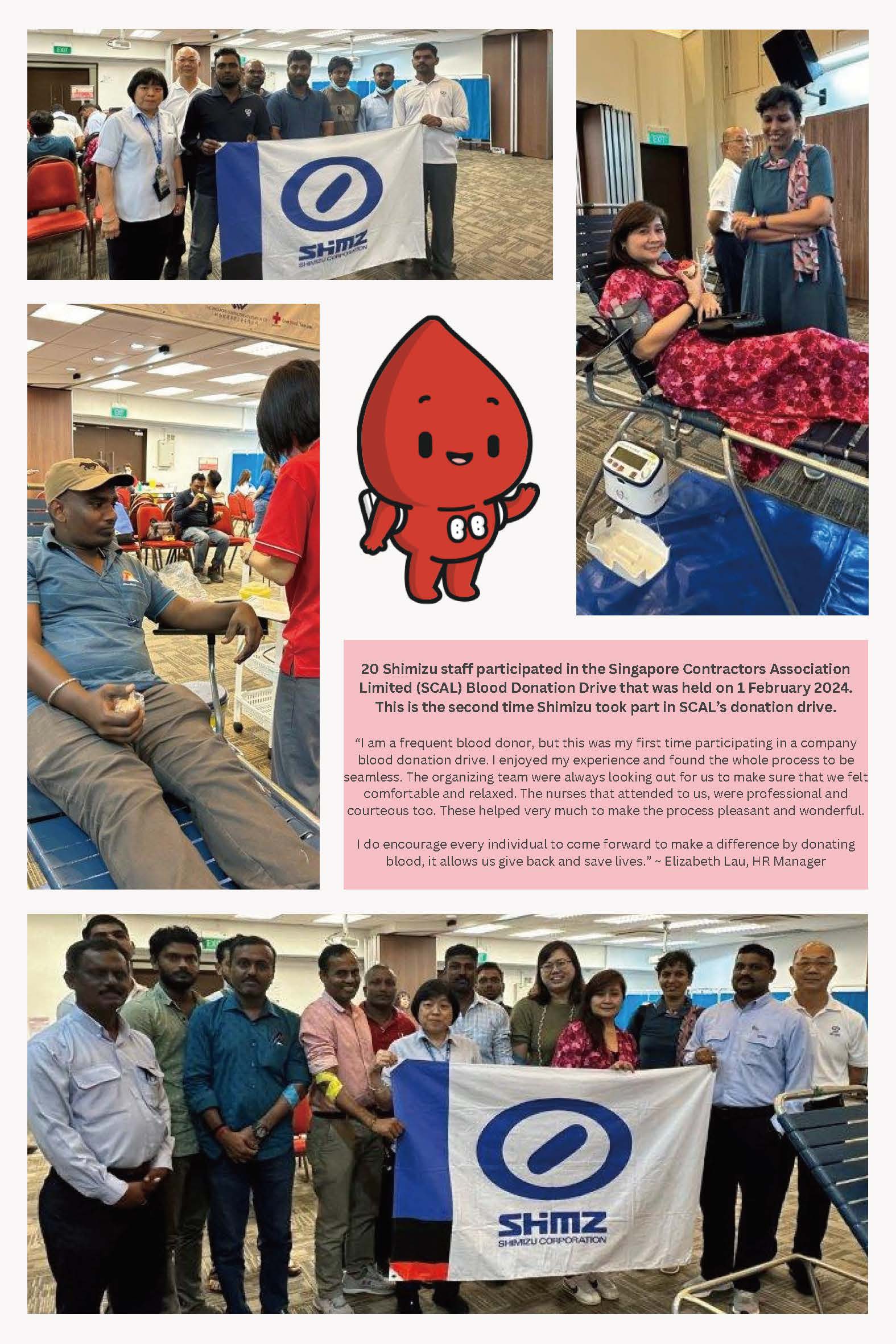 CSR: SCAL-Shimizu Blood Donation Drive