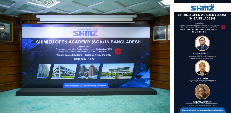 THE FIRST EVER SHIMIZU OPEN ACADEMY (SOA) IN BANGLADESH