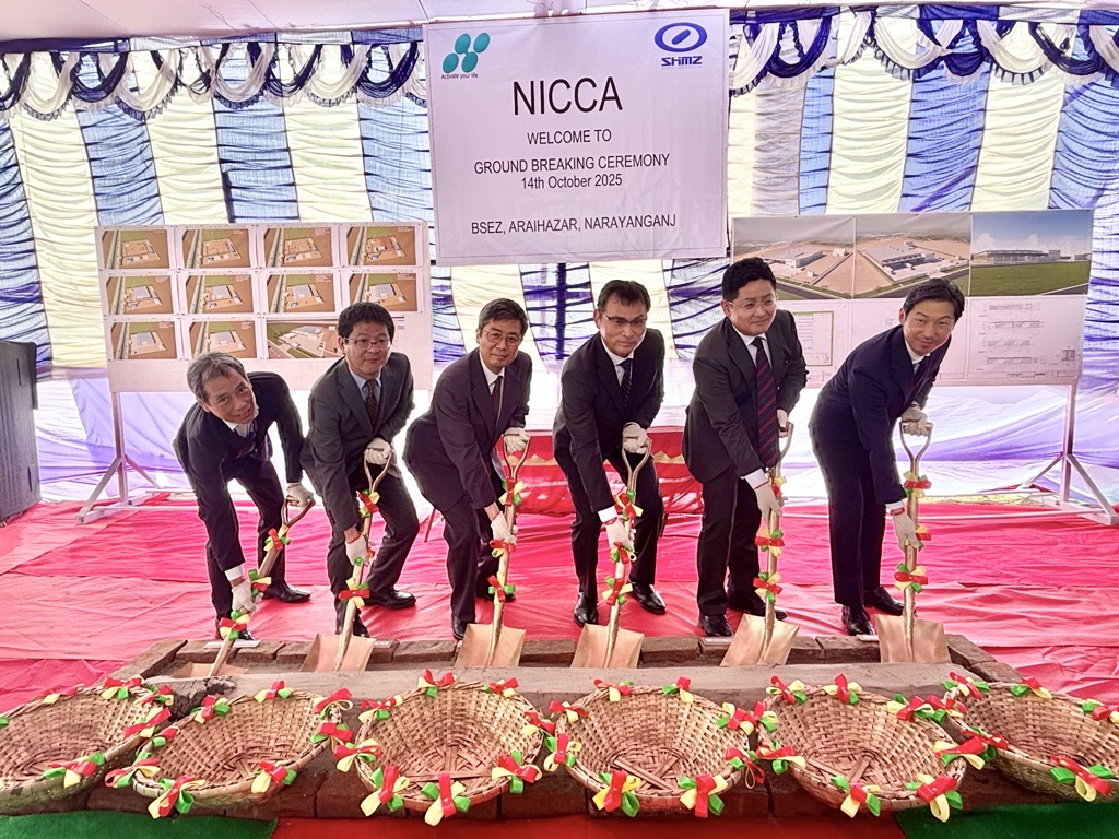 Groundbreaking Ceremony for Nicca Bangladesh New Factory 