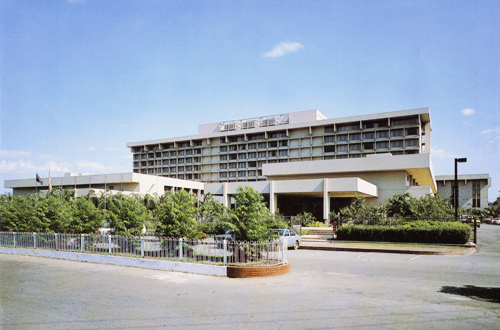 Pan Pacific Sonargaon Hotel, Dhaka