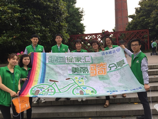 2016年第一回 清水中国社エコサイクリングキャンペーン顺利举行
