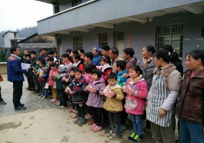 贵州木朗小学慈善捐赠活动的延续 - 关于员工与学生一对一助学活动