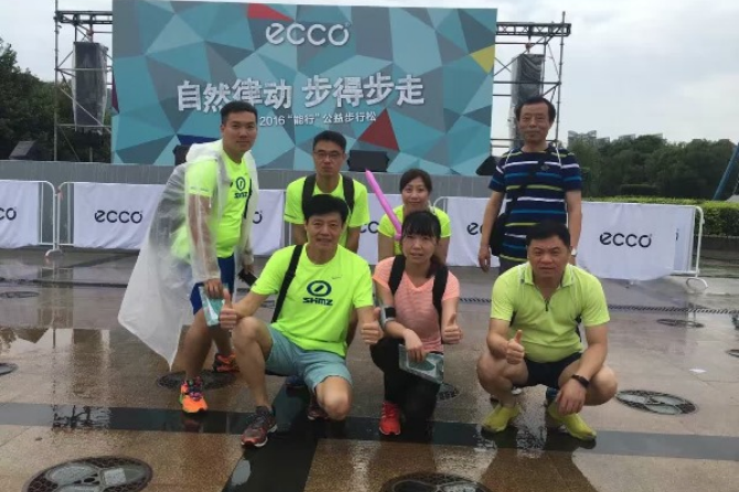 ECCO “NENG XING” WALKING SOCIAL ACTIVITY