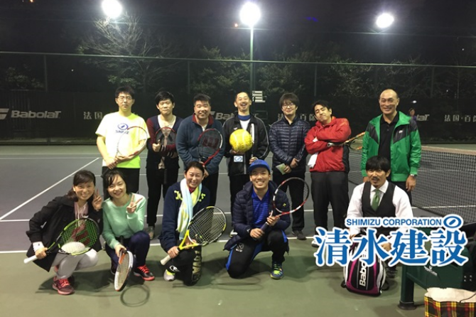 Tennis Club Members
