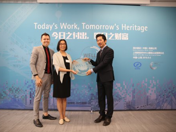 Shimizu China’s Shanghai Office achieves WELL Certification