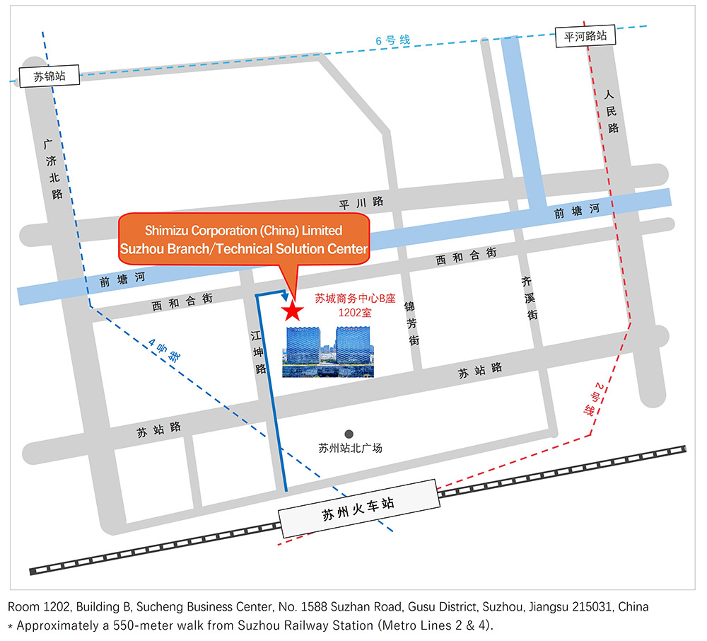 Notice of Suzhou Branch Relocation and Opening of Technical Solution Center