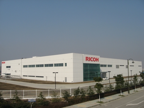 Wuxi Risho Technology Factory