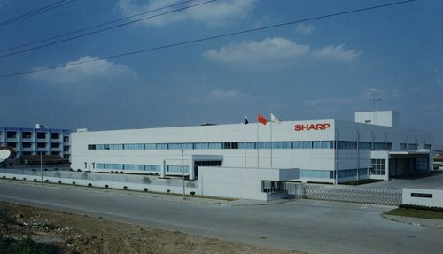 Sharp Wuxi Factory