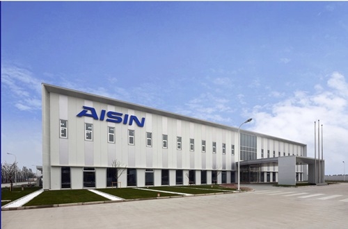 Aisin（Nantong）Co.,Ltd. R&D Centre Project