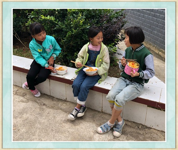人間の生き甲斐 --- 2019年度清水建設（中国）有限公司貴州公益助学活動