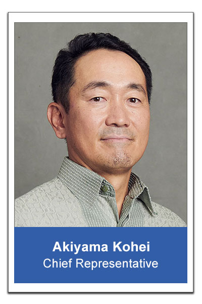 Akiyama Kohei