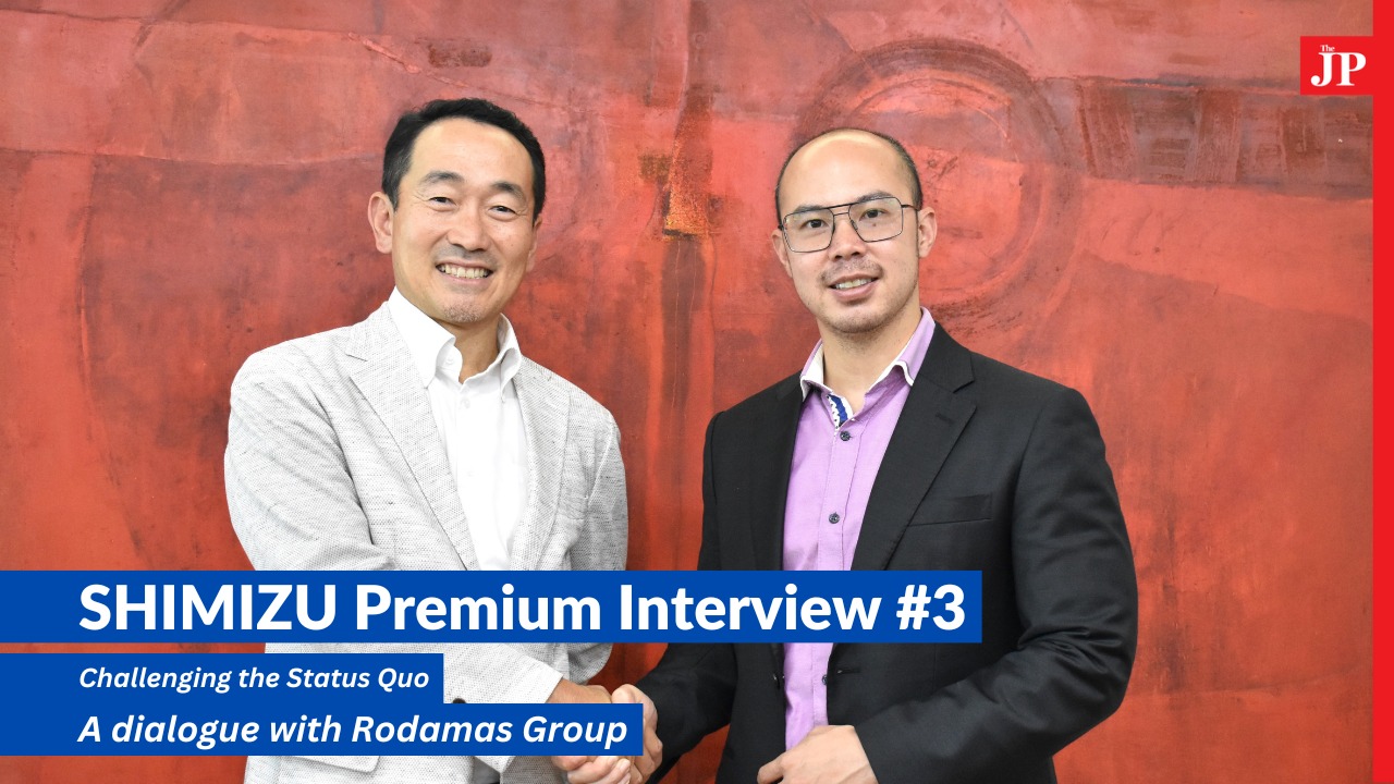 SHIMIZU Premium Interview #3