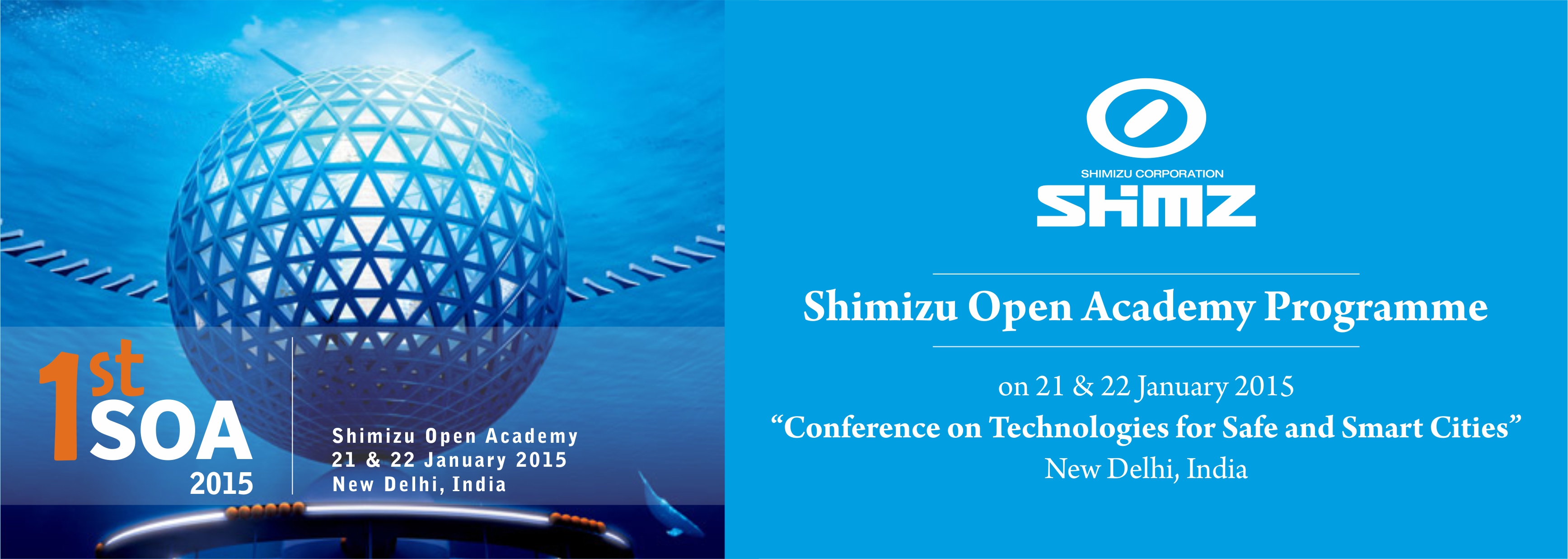 Shimizu Open Academy (SOA) 2015
