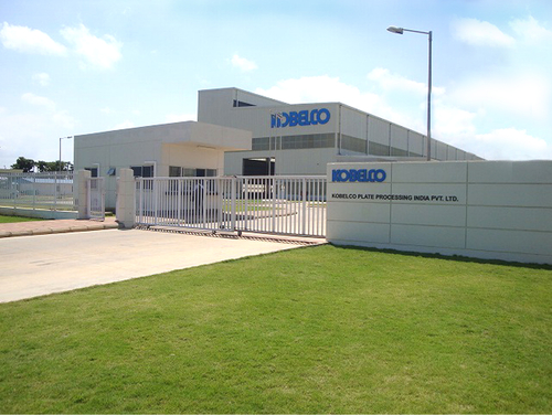 Kobelco Plate Processing India Factory