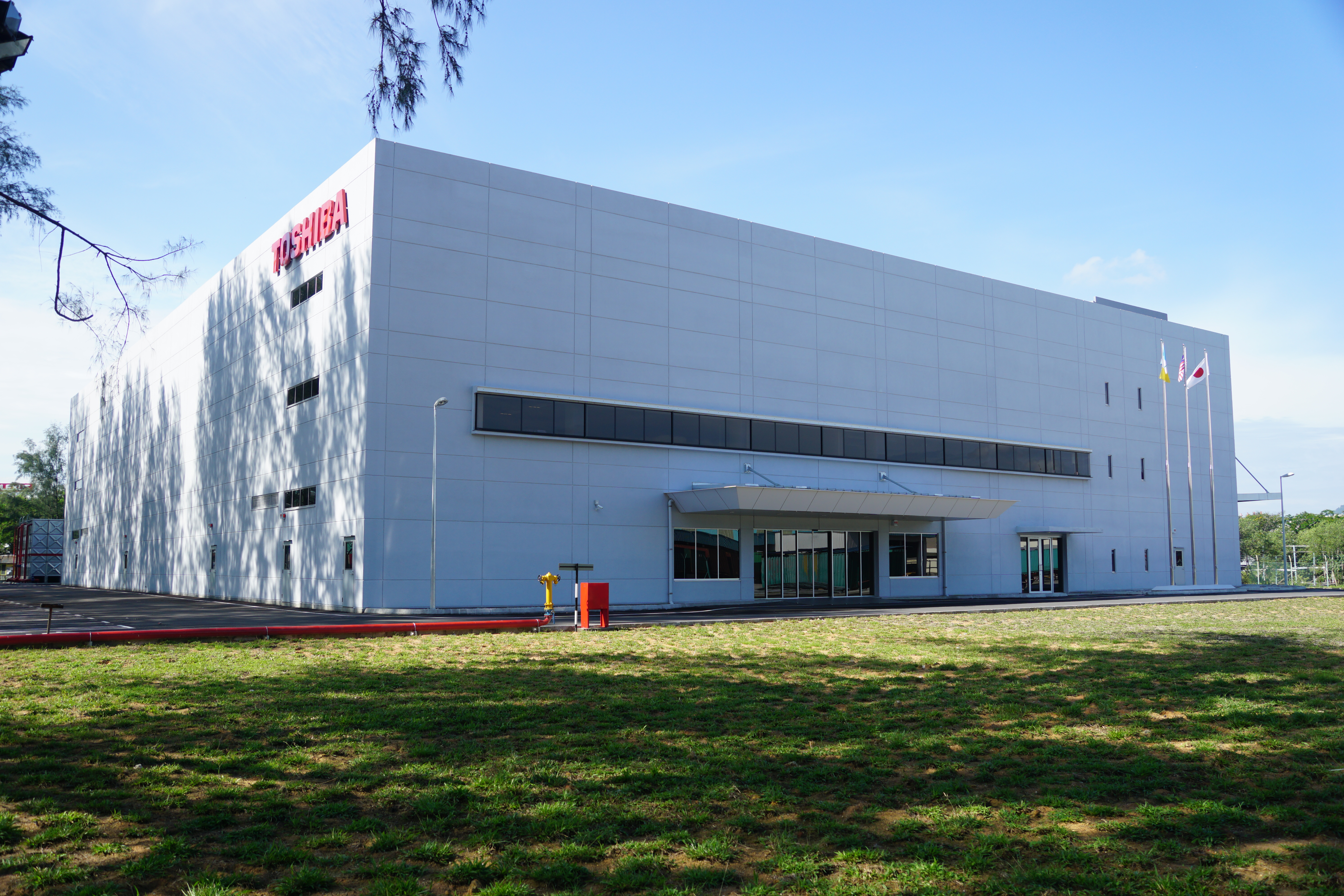 Toshiba Medical Systems New Factory