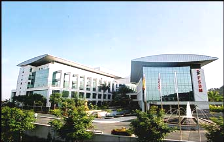 Fujitsu MSC Head Office and R&D Centre