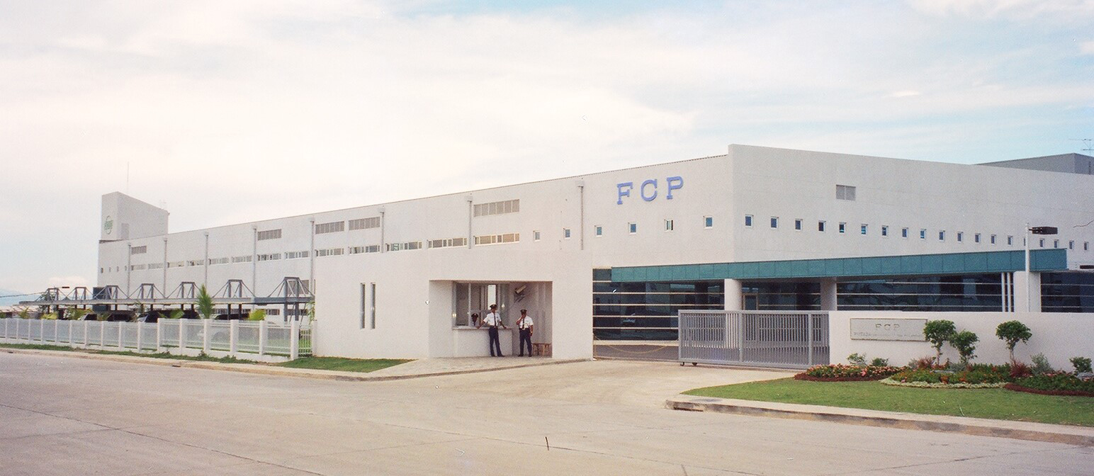 Futaba Factory Phase 2