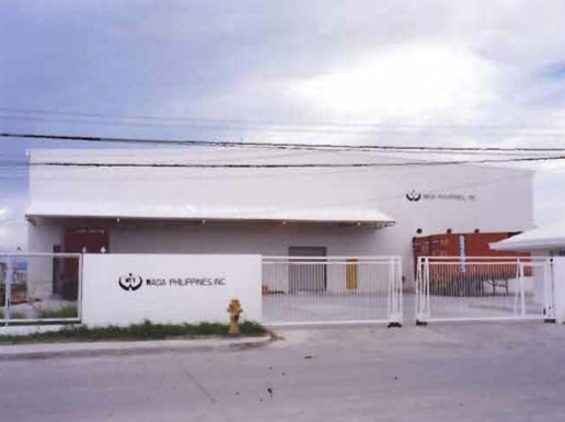 Wada Chemical Industry Plastic Factory