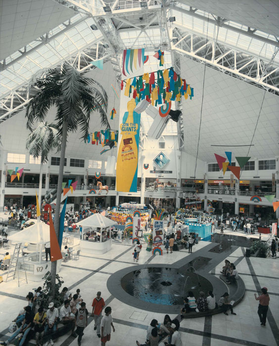 Ayala Grand Mall (Glorietta Mall)