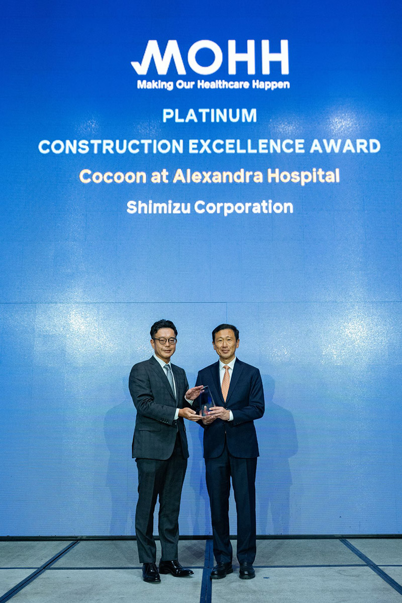 MOHH Construction Excellence Award - Alexandra Hospital Decanting