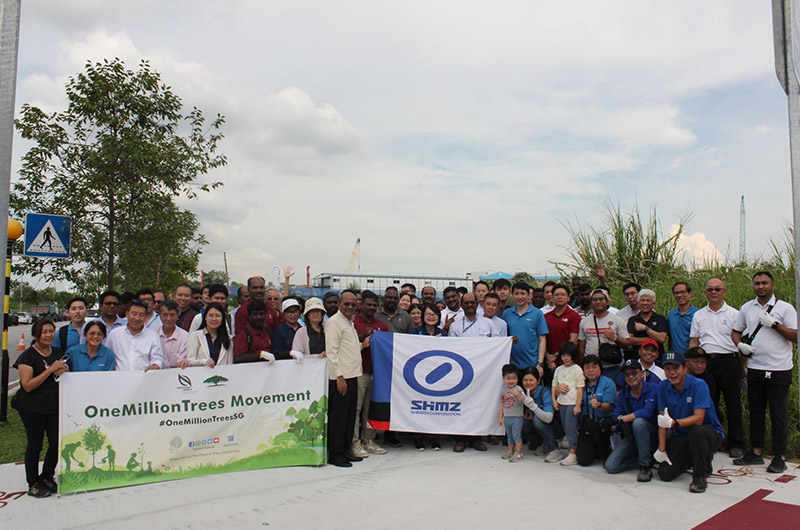 Shimizu Annual Tree-Planting 2025