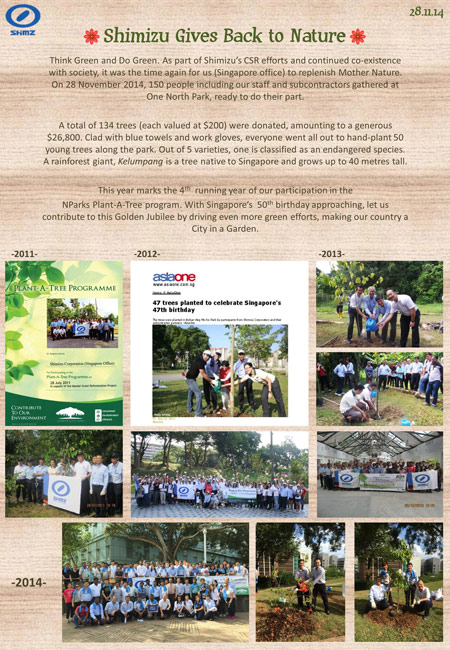 CSR: Shimizu Gives Back To Nature