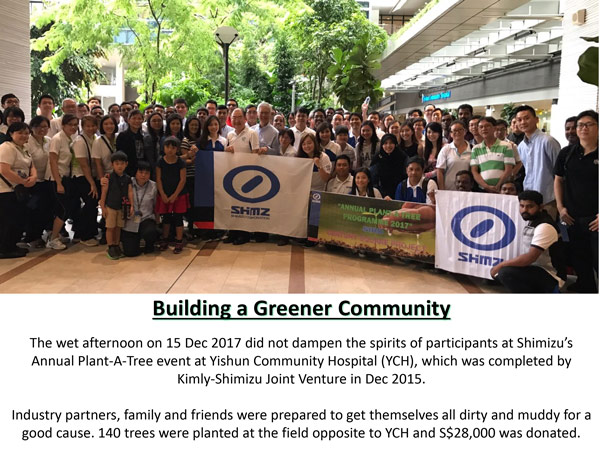 CSR: Building a Greener Community 2017