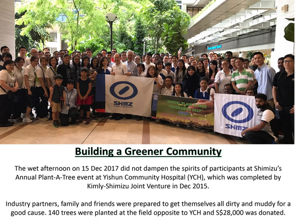 CSR: Building a Greener Community 2017