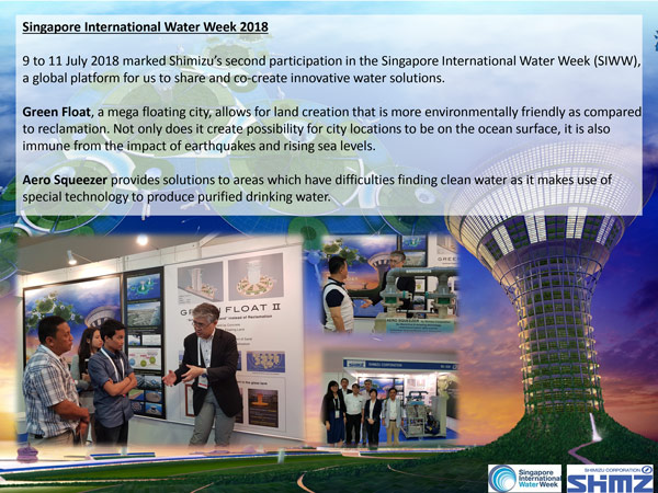 Event: Singapore International Water Week 2018
