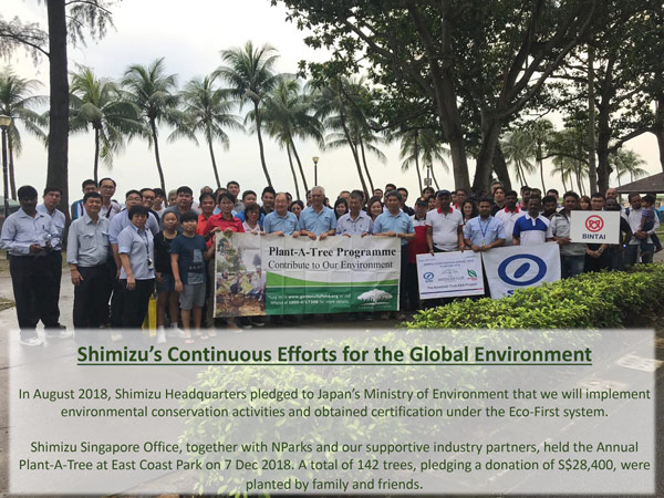 CSR: Shimizu’s Continuous Efforts for the Global Environment 2018