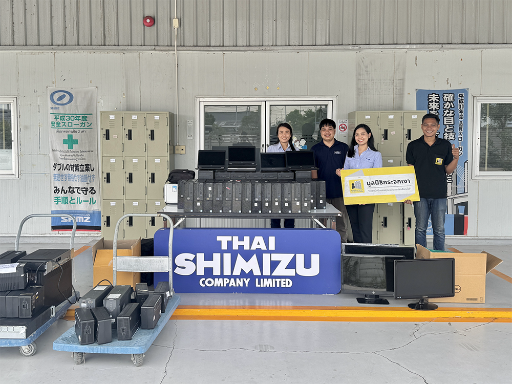 Thai Shimizu Donates Outdated IT Equipment to support Children's Education