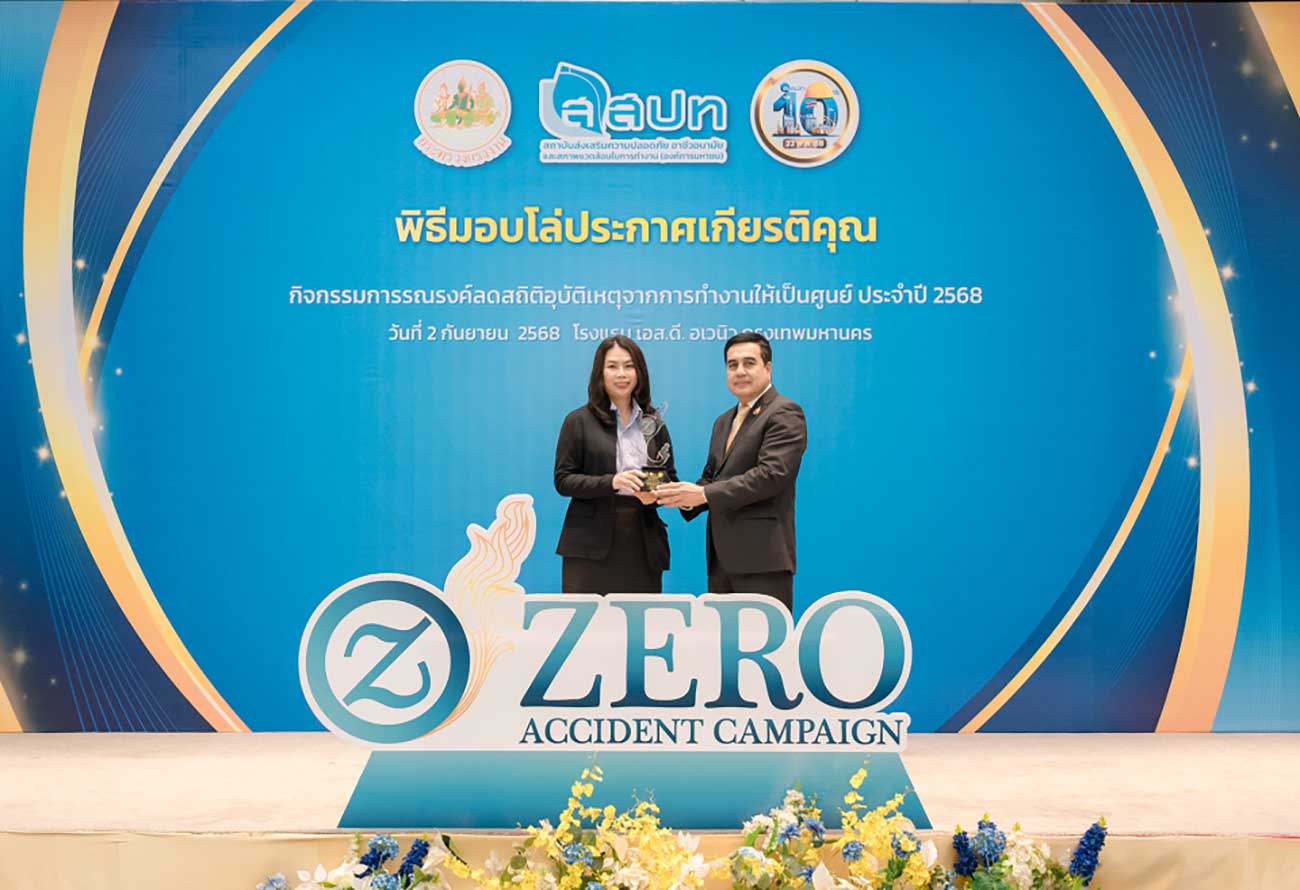 Thai Shimizu Secures 