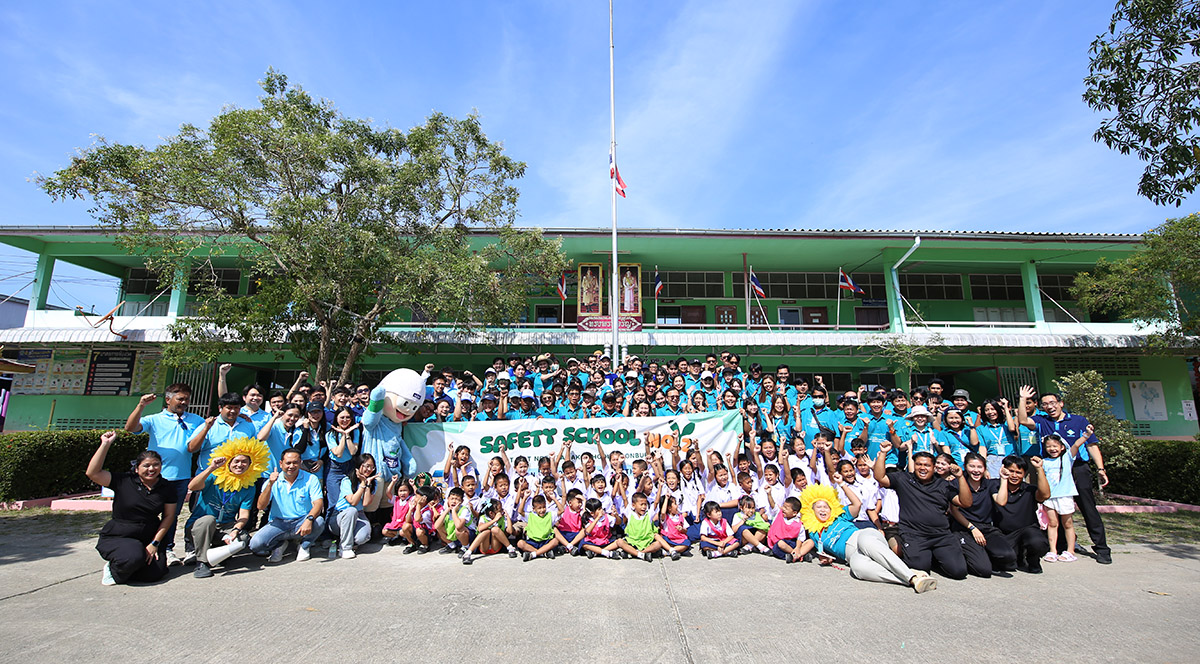 Thai Shimizu Safety School No.2