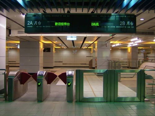 台灣高速鐵路台北車站內裝工程