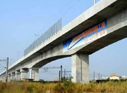 台灣高速鐵路建設工程C291工區