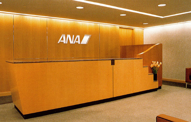 All Nippon Airways North America (ANA)