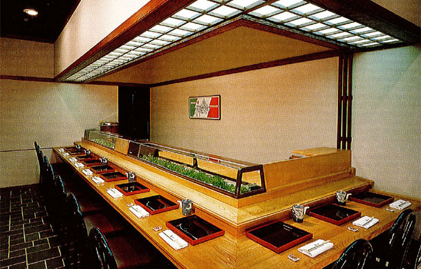 Hashiguchi Jr. Japanese Restaurant