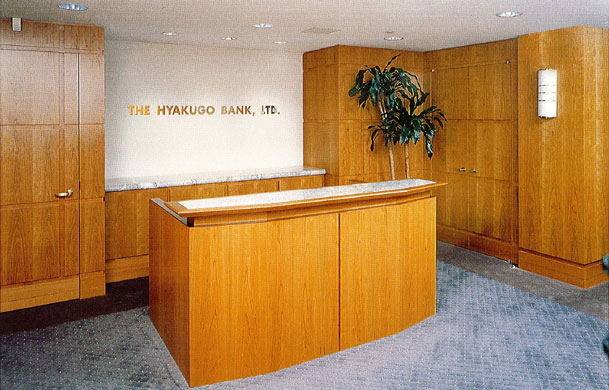 The Hyakugo Bank, Ltd.