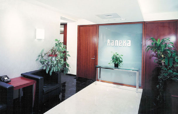 Kaneka America Corporation