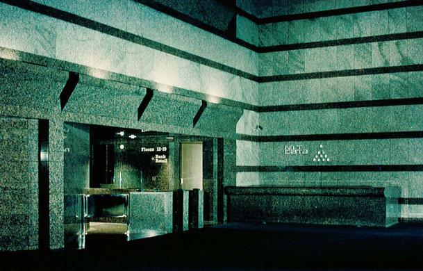 NTT Data Communications Systems Corporation