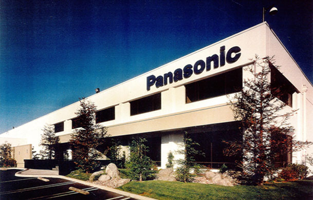 Panasonic Disc Manufacturing Corporation of America