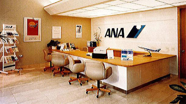 All Nippon Airways North America (ANA)