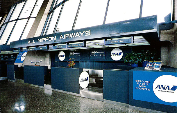 All Nippon Airways North America (ANA)