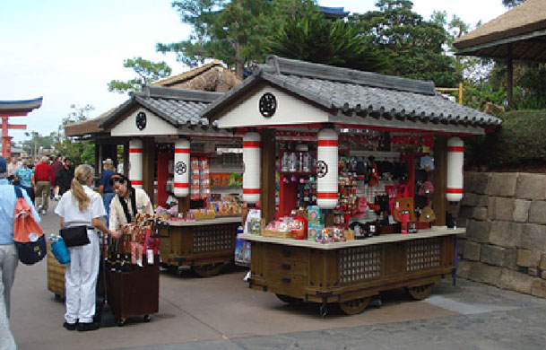 Mitsukoshi: Epcot Center Japan Pavilion Renovation
