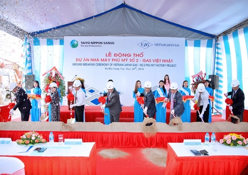 VIETNAM JAPAN GAS JSC – GROUND BREAKING CEREMONY OF PHU MY NO.2 FACTORY PROJECT