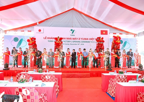 YUWA VIETNAM FACTORY 2 OPENING CEREMONY