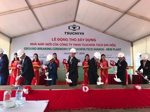 Tsuchiya TSCO Hanoi Ground Breaking Ceremony